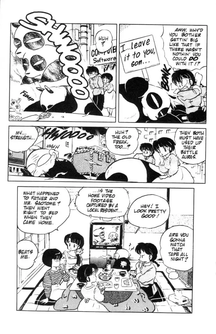 Ranma 1/2 Chapter 69 16